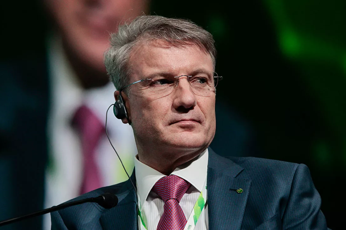 Председатель правления Сбербанка усомнился в том, что цифровой рубль будет иметь какие-либо преимущества.