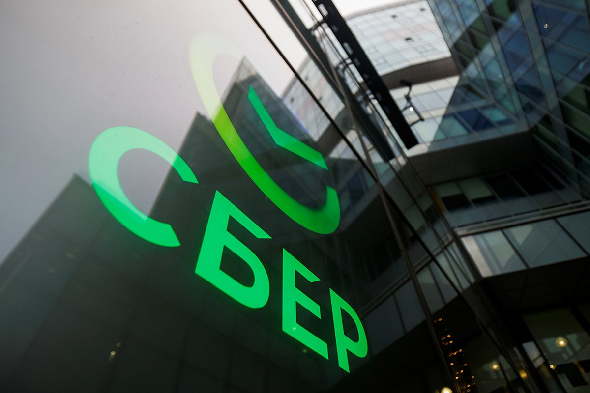 «Сбер» выпустил биткоин-облигации на 500 млн рублей.