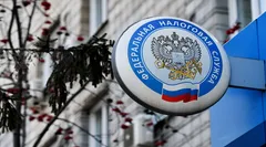 Российская налоговая доначислила майнеру 17 млн рублей из-за статуса ИП