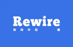 Лагерь сторонников безопасности ИИ официально раскололся | Rewire Morning News